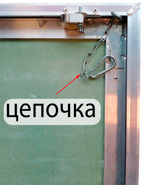 Люк под плитку АлюЛайт Распродажа 600*300