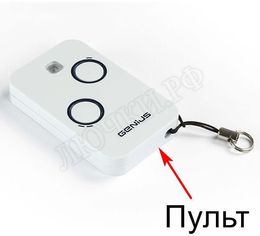 Чердачная лестница Aci Alluminio Fantozziscale Motorizzata Premium Чердачная лестница Aci Alluminio Fantozziscale Motorizzata Premium