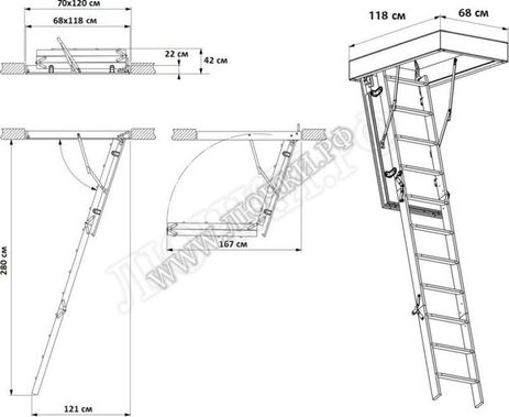 Чердачная лестница LRF Termo Extrem 66 mm 700*1200*2800 Чердачная лестница LRF Termo Extrem 66 mm 700*1200*2800