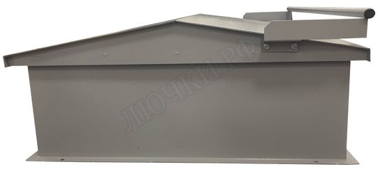 Люк для выхода на кровлю Прайм 1000*1600 Люк для выхода на кровлю Прайм 1000*1600