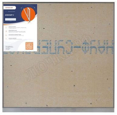 Люк под плитку АлюЛайт II 600*300 Люк под плитку АлюЛайт II 600*300