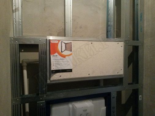 Люк под плитку Нажимной Секрет-Лайт 200*550 Люк под плитку Нажимной Секрет-Лайт 200*550