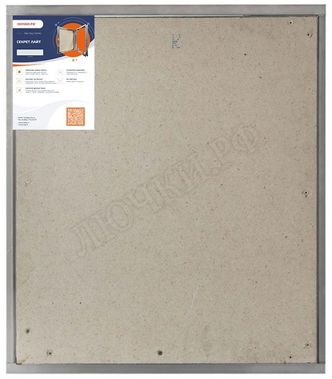 Люк под плитку Нажимной Секрет-Лайт 200*550, 1 створка Люк под плитку Нажимной Секрет-Лайт 200*550, 1 створка