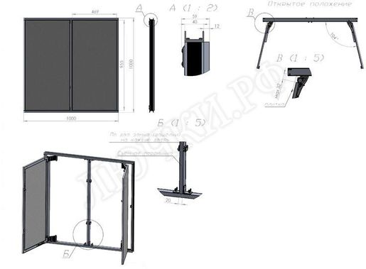 Люк под плитку Нажимной Секрет-Лайт 200*550 Люк под плитку Нажимной Секрет-Лайт 200*550