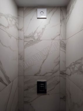 Люк под плитку Секрет 3.0 250*350 Люк под плитку Секрет 3.0 250*350