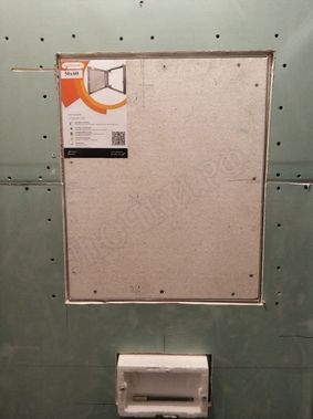 Люк под плитку Секрет 3.0 250*350 Люк под плитку Секрет 3.0 250*350