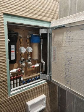 Люк под плитку Секрет 3.0 250*350 Люк под плитку Секрет 3.0 250*350