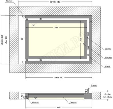 Люк под плитку Шагма для плитки 500*400 (требуемый размер проема 510*435, размер люка 460*433) Люк под плитку Шагма для плитки 500*400 (требуемый размер проема 510*435, размер люка 460*433)