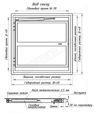 Напольный люк Самоподъемный уголок с рифленым алюминиевым листом Напольный люк Самоподъемный уголок с рифленым алюминиевым листом