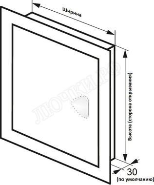 Бабушкина радость :-) с магнитом 380*380, RAL 7035 глянцевый Бабушкина радость :-) с магнитом 380*380, RAL 7035 глянцевый